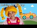 Driving In My Car More Wheels On The Road Mother Goose Club Phonics Songs