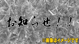 【雑談】男オリバー３１歳、尿管結石デビュー！！【オリバー・エバンス/にじさんじ】