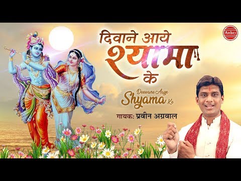 YouTube Fallback Thumbnail