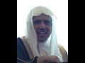 29 Jun 2022 | YAB Perdana Menteri menerima kunjungan TYT Sheikh Dr. Muhammad Abdulkarim Al-Issa