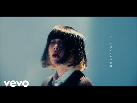 majiko - ひび割れた世界 [MV]