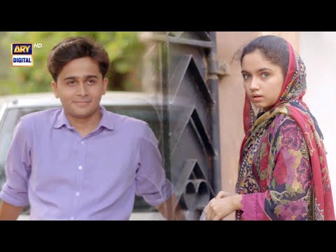 Mayi Ri | Best Scene | Aina Asif | ARY Digital