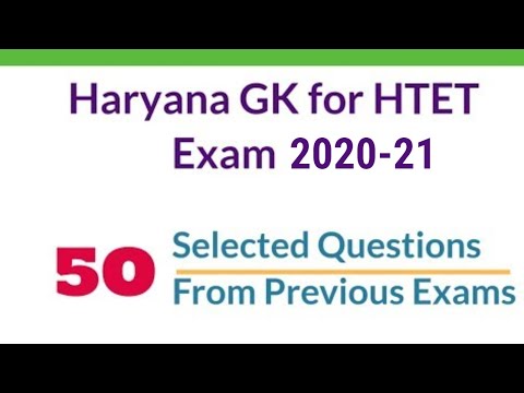 HTET Haryana GK 2020-2021 | Haryana Latest Current GK for Htet in Hindi - Part 1 Video