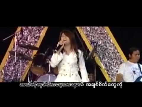 YetSat Yet Tel - L Sai Ze