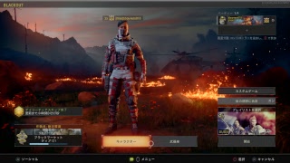 (Live) COD:BO4 たまごネロンのライブ　ブラックアウト　ドン勝するまで寝れません