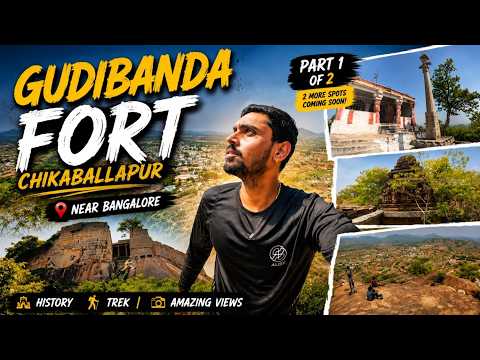 I Found This Hidden Fort Near Bangalore! 😍 | Gudibanda Fort | Part 1