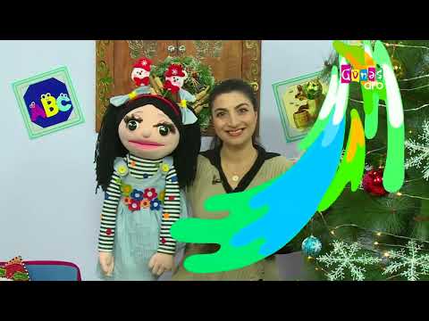 "Mərcangildə" - 21 dekabr 2023-cü il