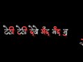 गोरी गोरी गजबण बणी ठणी 🥳// Gori Gori gajban ll hatsapp status lyrics status video