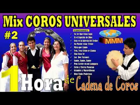 Coros Universales | Cadenas de Coros Continuos #2 (Album)