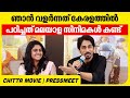 സിബി മലയിൽ എന്റെ Favourite ഡയറക്ടർ Siddharth Nimisha Sajay