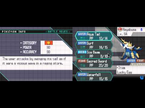 Let's Play Pokemon Volt White part 77: Route 18 - The Island