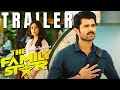 Family Star Official Trailer | Vijay Deverakonda, Mrunal Thakur | Parasuram |  Gopisundar