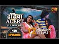 India Alert Episode 146 Ek Bahu Aisi Bhi एक बहु ऐसी भी इंडिया अल