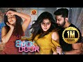 Poorna Latest Telugu Movie Back Door Teja Tripurana Karri Balaji Bhavani HD Movies