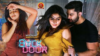 Poorna Latest Telugu Movie  Back Door  Teja Tripur