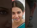 Neeventee Nenuntee Song Love WhatsApp Status Full Screen