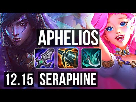 APHELIOS & Karma vs SERAPHINE & Sona (ADC) | 8/1/14, Godlike | EUW Challenger | 12.15