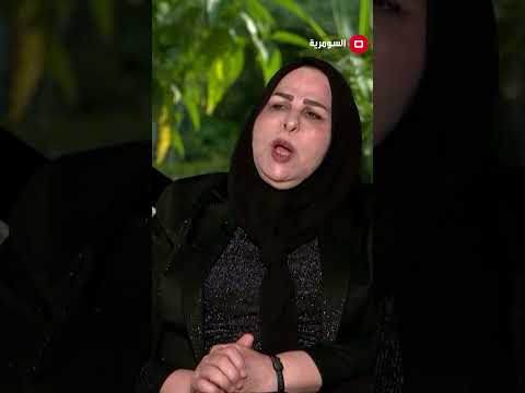 شاهد بالفيديو.. ميثاق شرف عنوانه بعد ما ننهب الدولة!#shorts