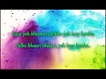 Lazy Lamhe Thoda Pyaar Thoda Magic Saif Ali Khan Rani Mukerji