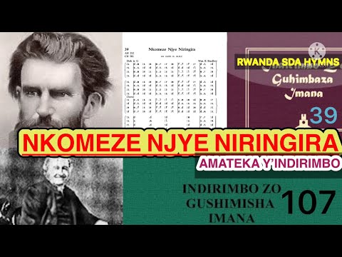 Amateka y’indirimbo “NKOMEZE NJYE NIRINGIRA”ni inde wayihimbye? Ni iki cyabimuteye? Yapfuye ate se?