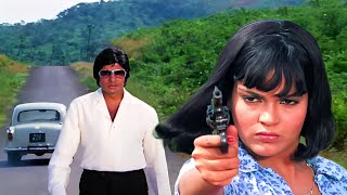 में मौत से नहीं डरता, पर गद्दारी करने वाले को छोड़ता न?