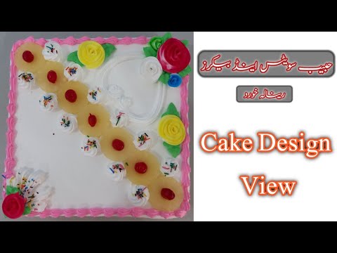 Satisfying Cake Making Video | Habib Sweets & Backerz |