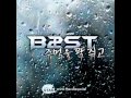 [req] B2ST ( Beast ) - I'm sorry ( Thai version ...