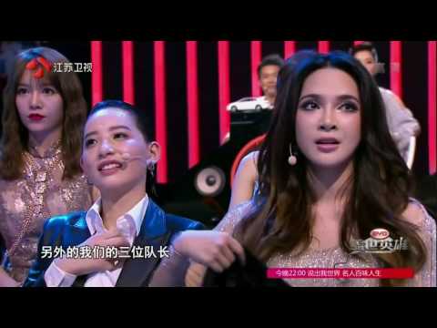 盖世音雄 EP2 “王炸”致敬MJ iKON重温张国荣 160703