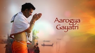Aarogya Gayatri (Powerful Mantra for Health) | Jagjit Singh | Aarogya Mantra | Times Music Spiritual