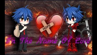 In The Name Of Love ~Fallen Angels episode 9~