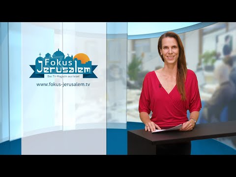 News vom 30.08.2022 - Fokus Jerusalem