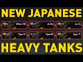NEW JAPANESE HEAVY TECH TREE - World of Tanks