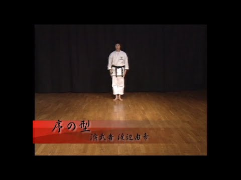 [JKS] Jo No Kata