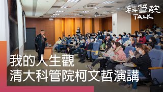 [問卦] 有哪些看哭人的神片