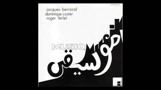 Jacques Berrocal, Dominique Coster, Roger Ferlet - Pièce à Lanam