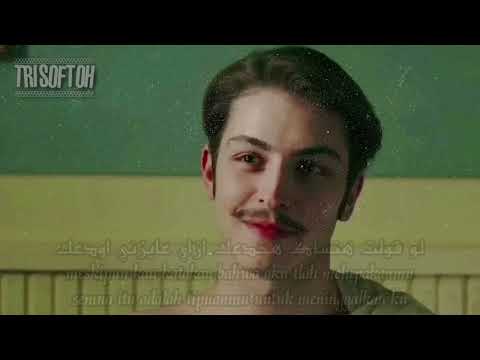 Mesh Hamnaak |  Amal Maher - Lagu Cinta| Indonesian Subtitles