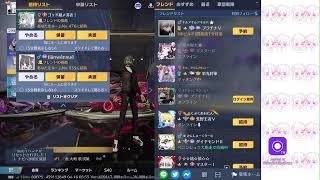 ヘッドホンキツすぎて頭ちっちゃくなっちゃう配信