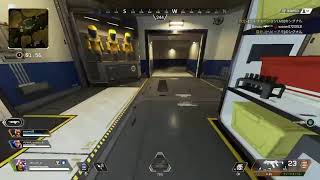 ほろ酔い apex legends