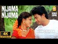 Nijama Nijama 4K Video Song நிஜமா நிஜமா Virumbugiren Prashanth Sneha Deva