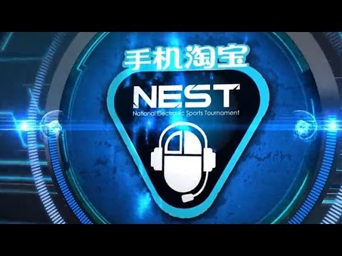 WE vs VG G2 | Team WE vs Vici Gaming Game 2 (28.11.2015) | NEST 2015