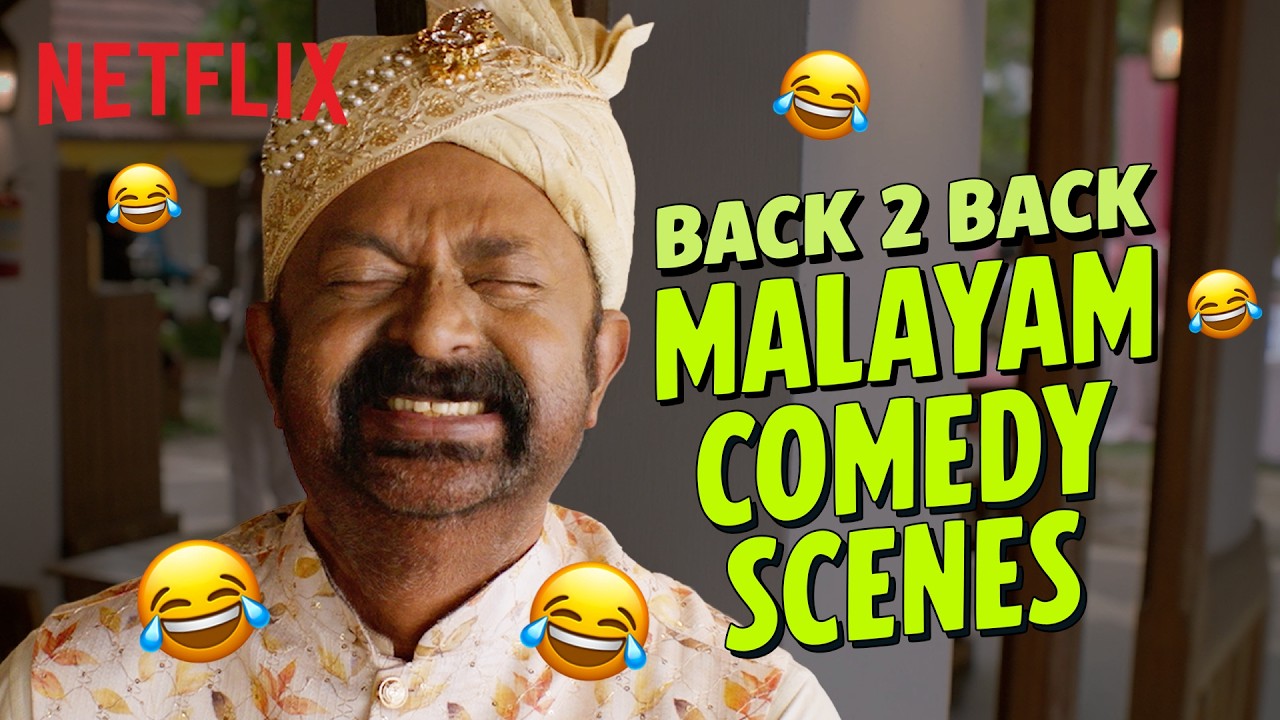 Back 2 Back Malayalam Comedy Hits | Bharathanatyam, Odum Kuthira Chaadum Kuthira| Netflix India