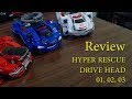 Tomica Hyper Rescue Drive Head