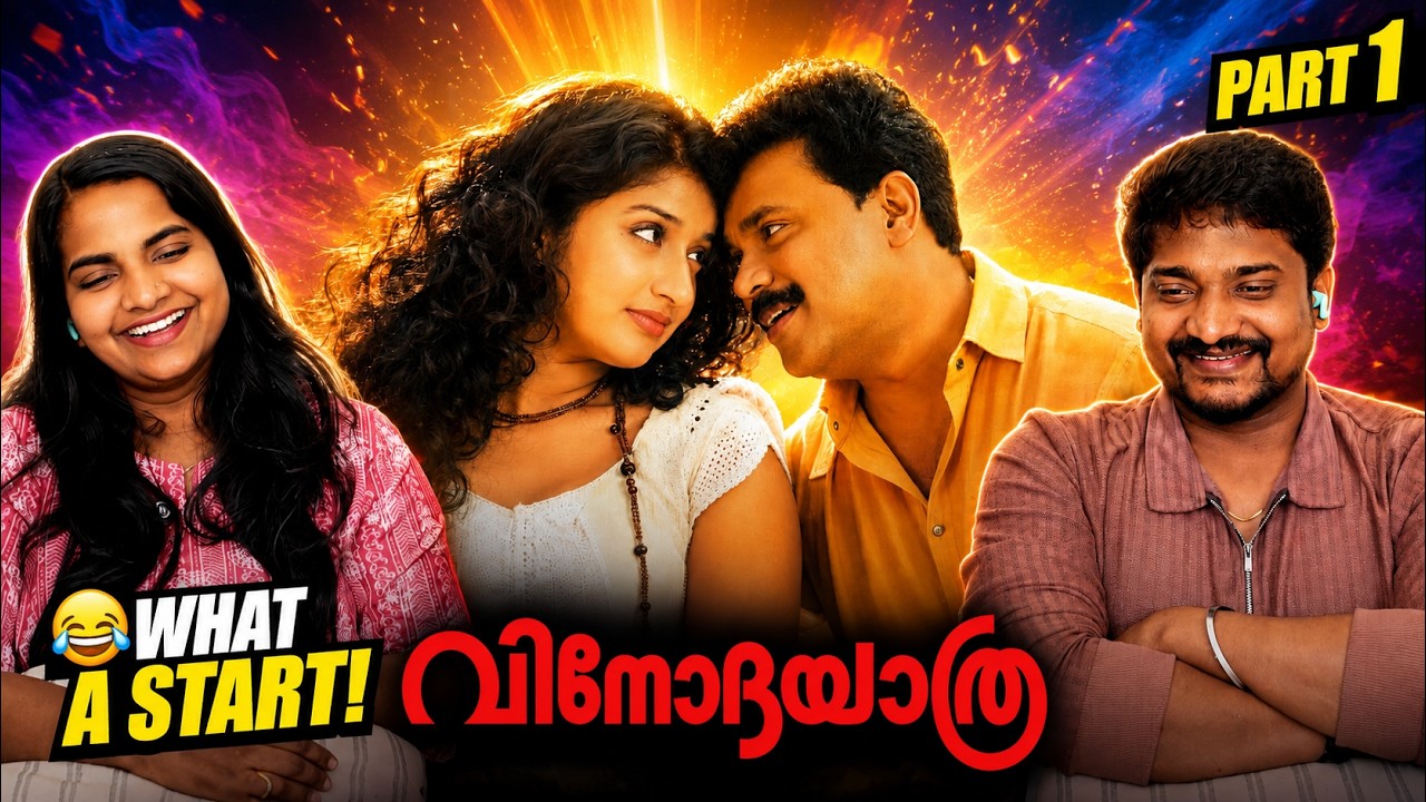 😱 FIRST TIME Watching Vinodayathra | Dileep is HILARIOUS! 😂 | Part 1 Reaction | Tamil Family Reacts