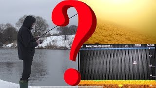 Зимняя рыбалка в подольске и подольском районе