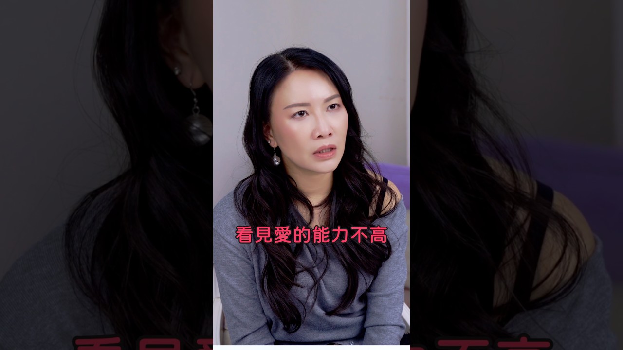 世事萬物的意義全由自己賦予