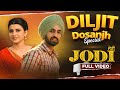 Diljit Dosanjh Jodi Chaupal Latest Punjabi Movies Nimrat Khaira New Punjabi Movies 2025