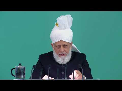 Friday Sermon English - 9th Decemer 2016