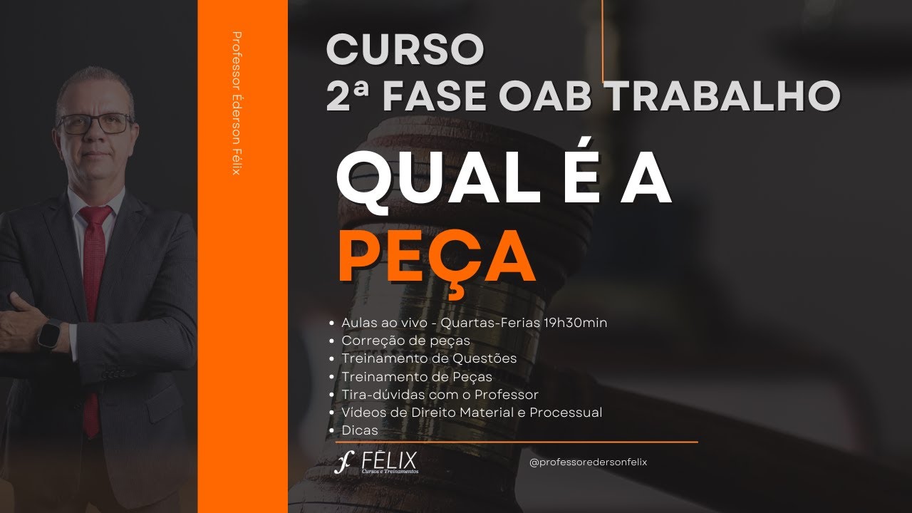 2nd phase of the OAB Work - What is the piece?