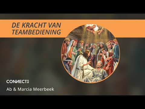 Ab Meerbeek | De kracht van teambediening | 10 september 2023