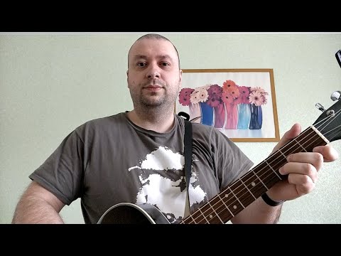 Облекаюсь в любовь